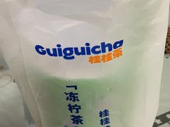 -桂桂茶(万嘉广场店)