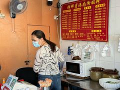 -老宾州南街酸粉店(民族大道店)