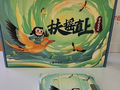 -北京华联购物中心(同成街店)
