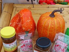 -苏州市吴中区光福窑上花果蜜饯厂