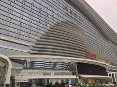 -乐天百货(环球中心店)