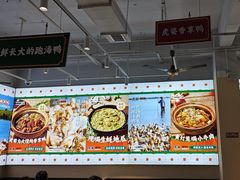 -虎婆冷饮店·海南特色炒冰(三亚湾店)