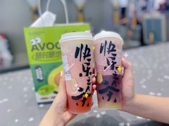 -LELECHA乐乐茶(新街口大洋店)