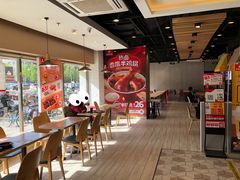 -永和大王(广渠店)