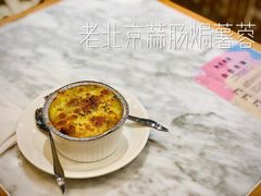 -满记甜品(湖滨店)