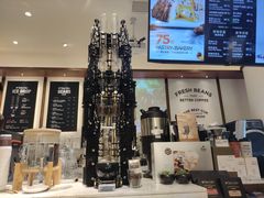 -Peet's Coffee皮爷咖啡(新天地黑标店)