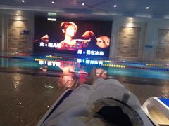 -水晶之星洗浴温泉汗蒸