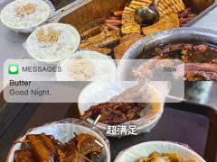 -刘小忙把子肉(北园大街总店)