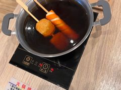 -吉野家(上亿广场店)