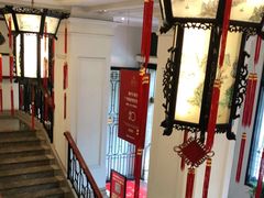 -陶然轩(沙面店)