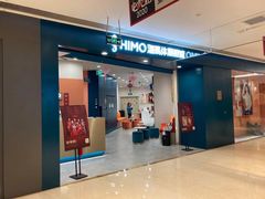 -海马体照相馆(重庆龙湖时代天街D馆店)