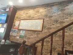 -东吴面馆(凯马广场店)