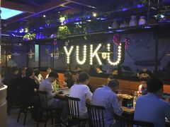 -鱼库·不仅是一家烤鱼店(车公庙店)