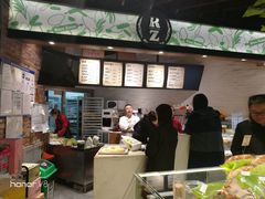 -RiceZone乐食尊纯米面包坊(望京店)