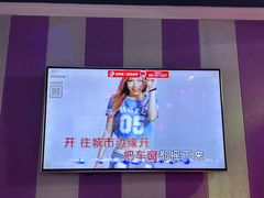 -唱吧麦颂KTV(松江五龙商业广场店)