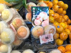-鲜丰水果(仙霞路店)