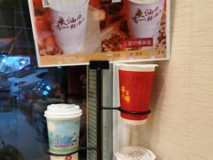 -一杯潮茶·专注潮汕茶饮(十二中创始店)