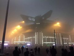 -圣西罗球场