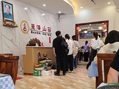 -丽泽山庄·生态怀柔菜·虹鳟鱼(红螺寺店)