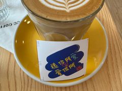 -CCC COFFEE 喜喜喜咖啡