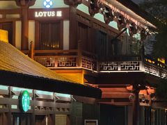 -莲西餐(曲江店)