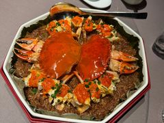 -遇外滩(BFC外滩金融中心店)