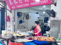 -吴长子卤菜馆(统一街店)
