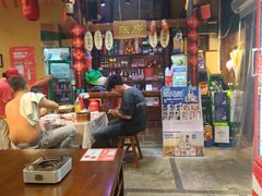 -富正毅三下锅(体育馆店)