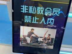 -竞时游泳健身(望京店)