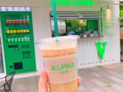 桂花拿铁-ALPHA COFFEE阿尔法咖啡(虹莘路店)