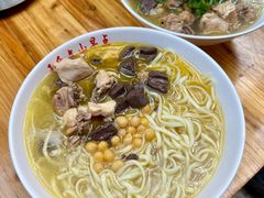 面条-文山荷鲜居(翠湖店)