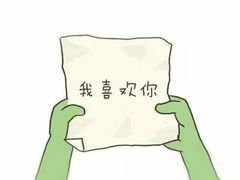 -树夏(鹭洲里店)