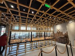 -原麦山丘(世纪金源店)