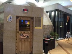 -丽池宫韩式汗蒸会馆(华灯坊店)