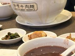-中国厨房/台湾牛肉面