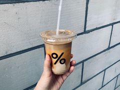 -% Arabica阿拉比卡咖啡(深圳湾万象城店)