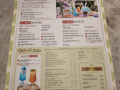 -必胜客(大悦城店)