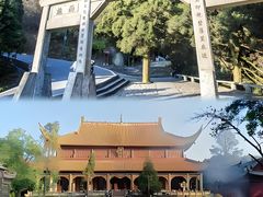 -南岳衡山风景名胜区