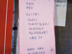 -漕河全驴宴饭店(徐水店)