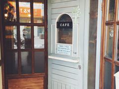 门面-Cafe Alice咖啡爱丽丝(奥城店)