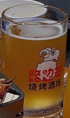 白桃啤酒-路边羊烧烤酒场(宝带路店)