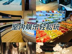 -涨巢·潮玩水疗局