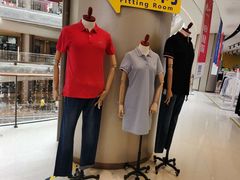 -BIGOFFS 超级折扣(仁恒伊势丹店)