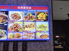 -俏东方·海味水饺·青岛菜(崂山店)