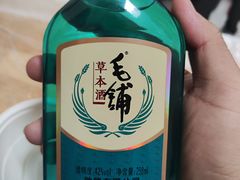 -郑记•不夜城烧烤•龙虾•虾蟹(黄鹤楼店)