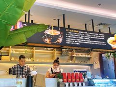 -青山上品咖啡·日式法兰绒手冲(高岛屋百货店)