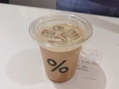 -% Arabica阿拉比卡咖啡(武汉天地店)