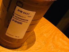 -星巴克(湛江国贸大厦店)