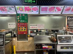 -马记伊源斋涮肉·清真菜(百子湾店)