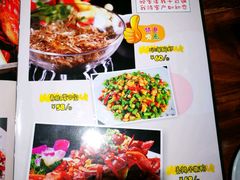 菜单-友记功夫香·人民川菜(红牌楼店)